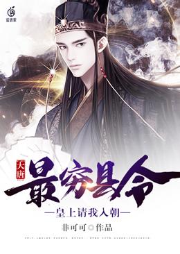 刘长卿是盛唐还是中唐
