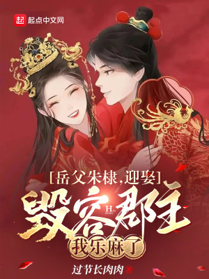 主角叫李逍遥的都市玄幻小说