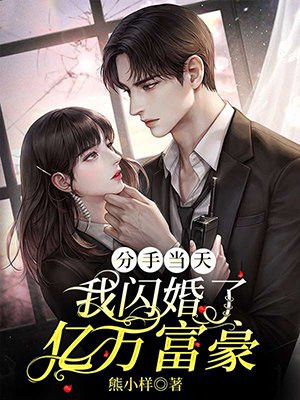 陆清声个人简介