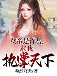 叶峰赵秋雁小说免费阅读