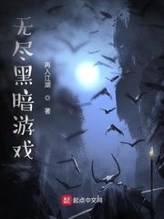 再入江湖百度百科
