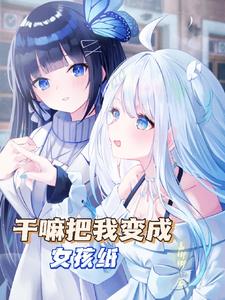 喝醉学长