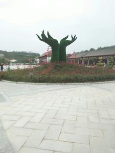 请问中年