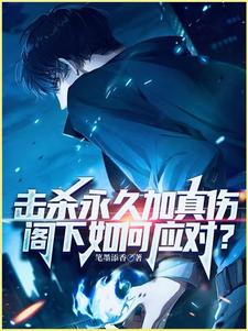 叠叠高图片