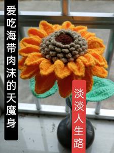 淡淡人生静静过的意思