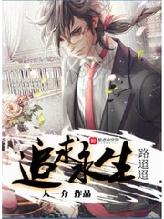 美食的诱惑什么意思