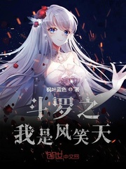 蓝色枫叶树图