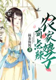 抹茶酱的做法大全