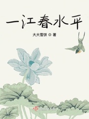 转眼过千帆