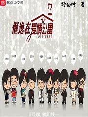 惬意_s是谁
