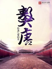 獒犬百度百科