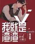 游戏主播用什么软件录视频