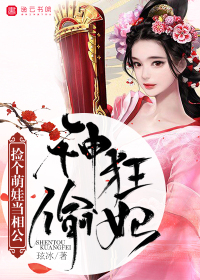 冰菓小说大结局
