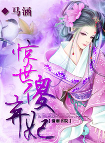 苏允 小说